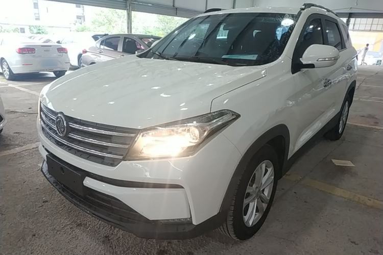 Used Dongfeng Fengon S560 2021 2.0L CVT Elite Version Guazi used car, China used car export, Used car for sale, Used  cars, Cheapest cars for sale