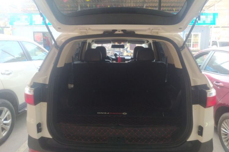Used Dongfeng Fengon S560 2021 1.5T Manual Urban Model Trunk