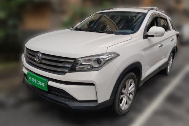 Used Dongfeng Fengon S560 2021 2.0L Manual Urban Version