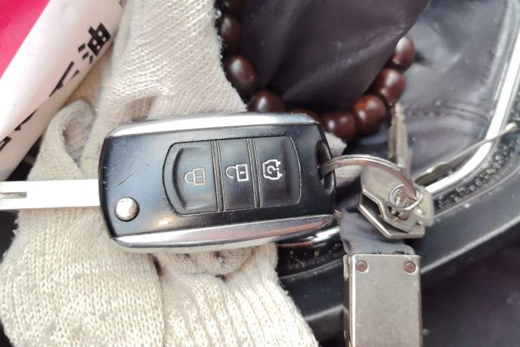 Used Dongfeng Fengon S560 2021 1.5T Manual Urban Model Vehicle Key