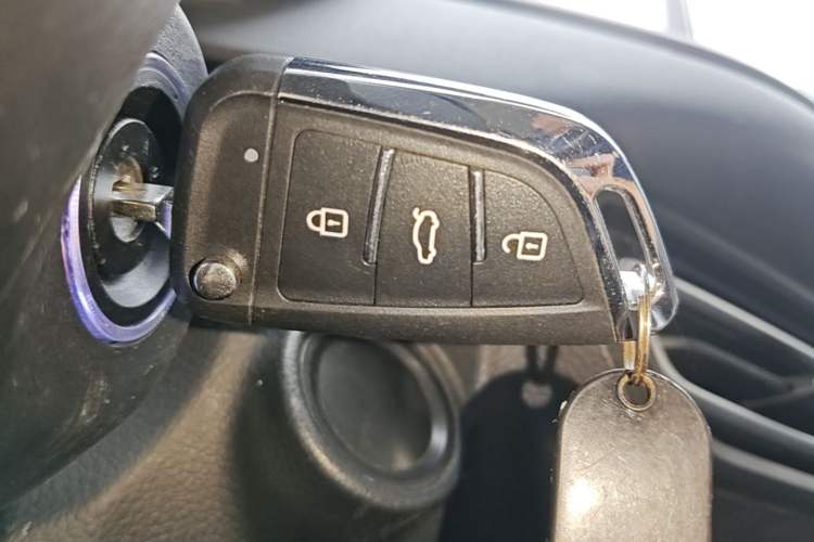Used Dongfeng Fengon S560 2021 2.0L CVT Elite Version Vehicle Key
