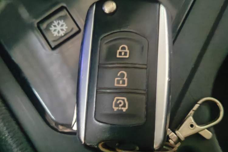 Used Dongfeng Fengon S560 2021 1.5T CVT Elite Version Vehicle Key