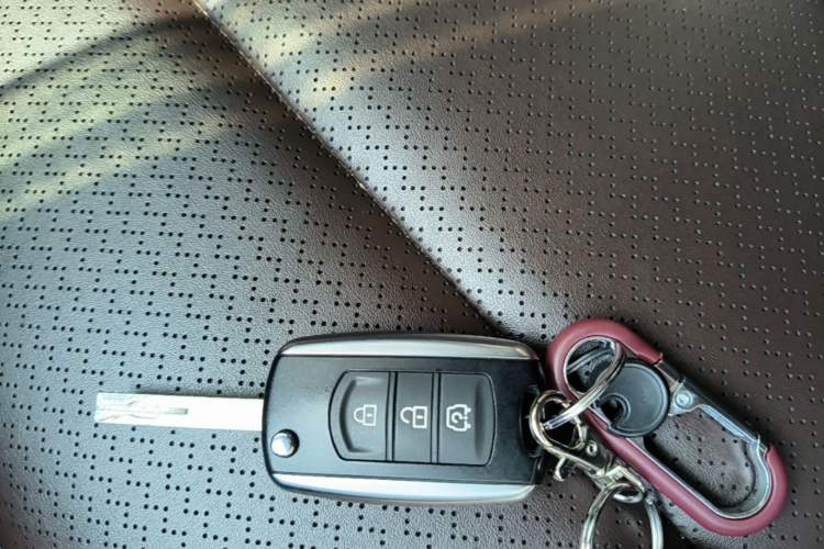 Used Dongfeng Fengon S560 2021 2.0L CVT Elite Version Vehicle Key