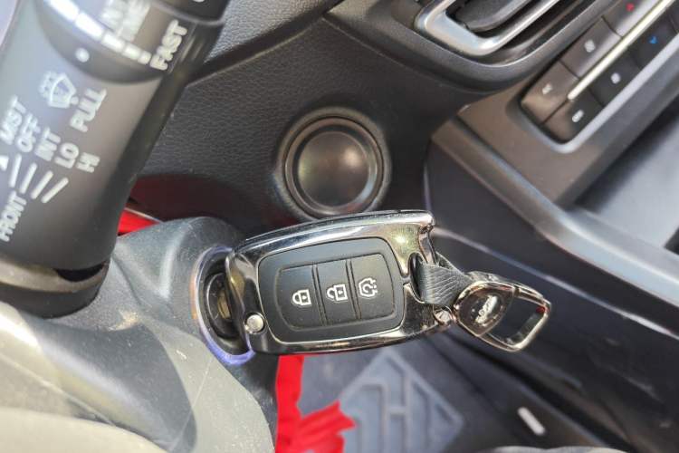 Used Dongfeng Fengon S560 2021 1.5T Manual Urban Model Vehicle Key