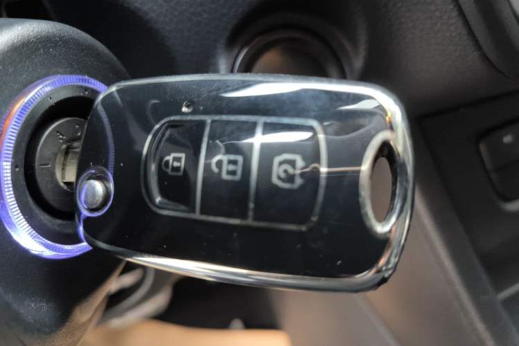 Used Dongfeng Fengon S560 2021 2.0L CVT Elite Version Vehicle Key