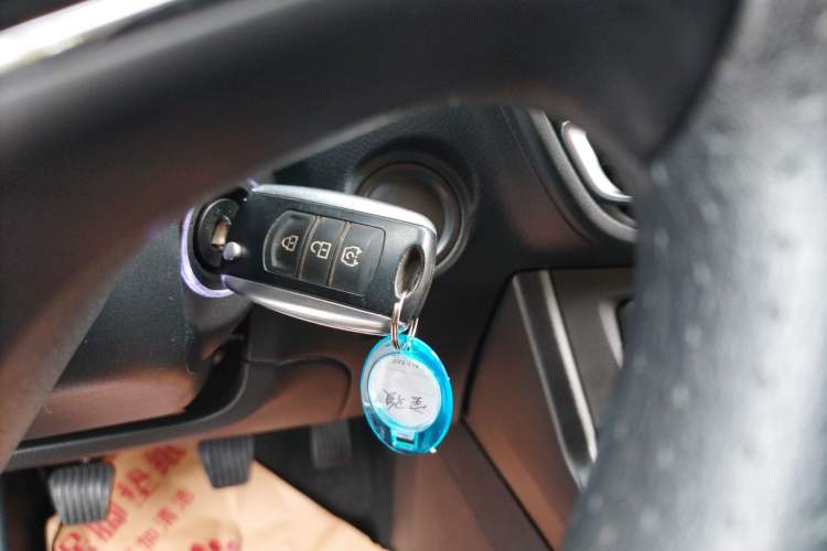 Used Dongfeng Fengon S560 2021 2.0L Manual Urban Version Vehicle Key
