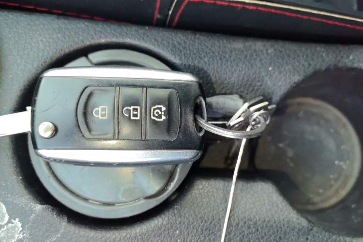 Used Dongfeng Fengon S560 2021 1.5T Manual Urban Model Vehicle Key