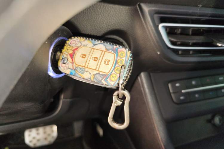 Used Dongfeng Fengon S560 2021 2.0L CVT Elite Version Vehicle Key