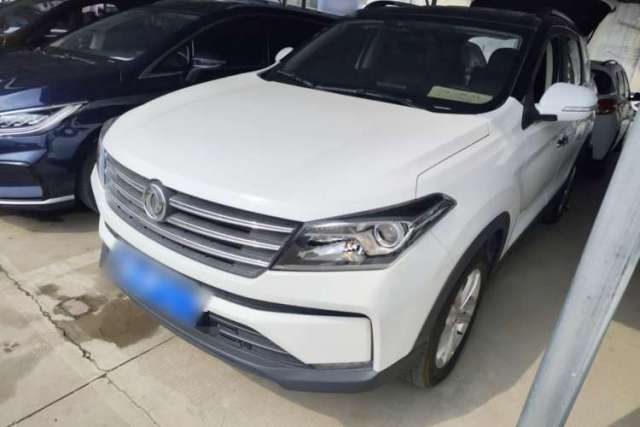 Used Dongfeng Fengon S560 2021 2.0L CVT Elite Version