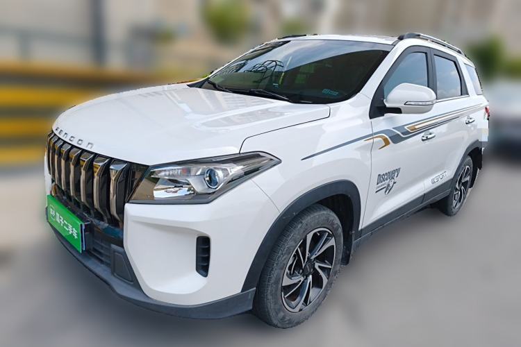 Used Dongfeng Fengon S560 2021 1.5T Manual Urban Model Guazi used car, China used car export, Used car for sale, Used cars, Cheapest cars for sale