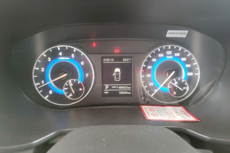 Used Dongfeng Fengon S560 2022 1.5T CVT Elite Version Instrument Cluster