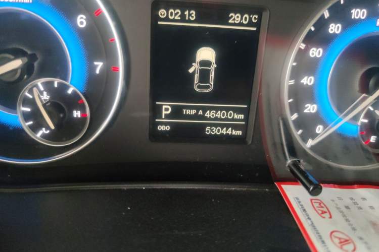 Used Dongfeng Fengon S560 2022 1.5T CVT Elite Version Odometer Close Up