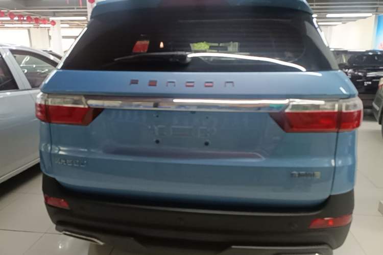 Used Dongfeng Fengon S560 2022 1.5T CVT Elite Version Rear