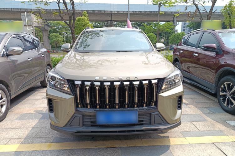 Used Dongfeng Fengon S560 2022 1.5T CVT Elite Version Front
