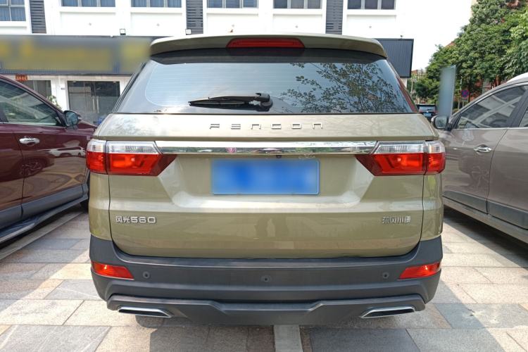 Used Dongfeng Fengon S560 2022 1.5T CVT Elite Version Rear
