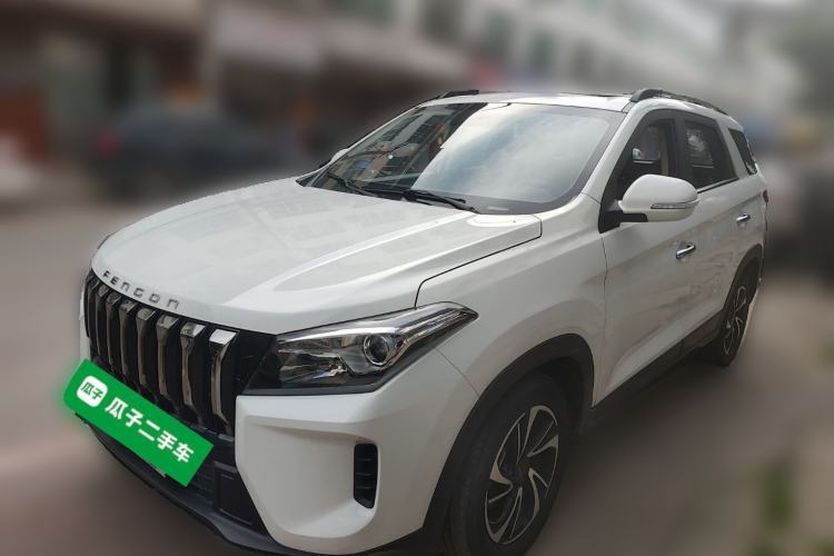 Used Dongfeng Fengon S560 2022 1.5T Manual Urban Model Guazi used car, China used car export, Used car for sale, Used  cars, Cheapest cars for sale