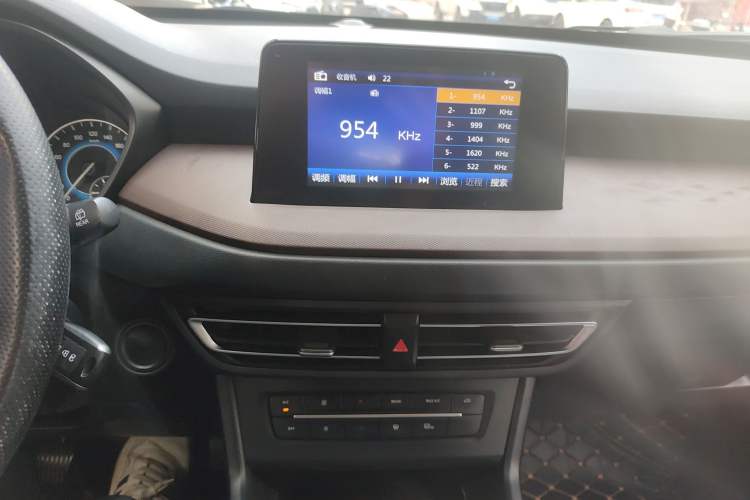 Used Dongfeng Fengon S560 2022 1.5T Manual Urban Model Audio And AC Panel