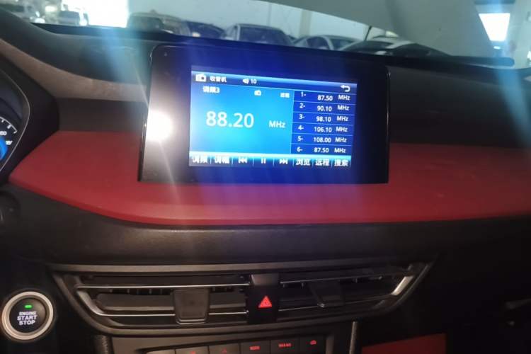 Used Dongfeng Fengon S560 2022 1.5T CVT Elite Version Audio And AC Panel