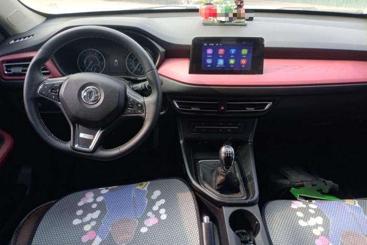 Used Dongfeng Fengon S560 2022 2.0L Manual Urban Version Center Console