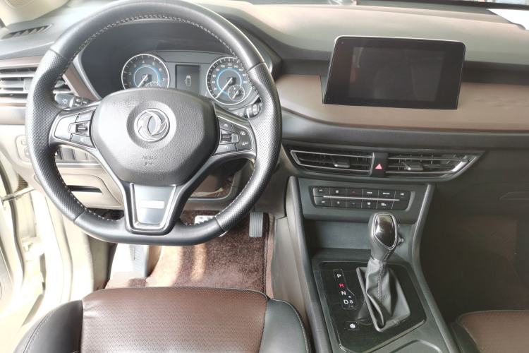 Used Dongfeng Fengon S560 2022 1.5T CVT Elite Version Center Console