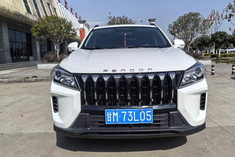 Used Dongfeng Fengon S560 2022 1.5T Manual Urban Model Exterior 4