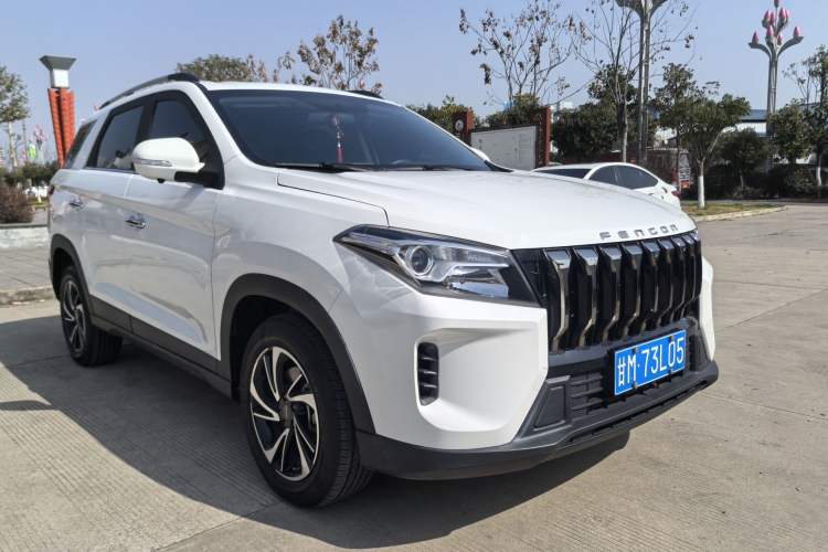Used Dongfeng Fengon S560 2022 1.5T Manual Urban Model Exterior 5