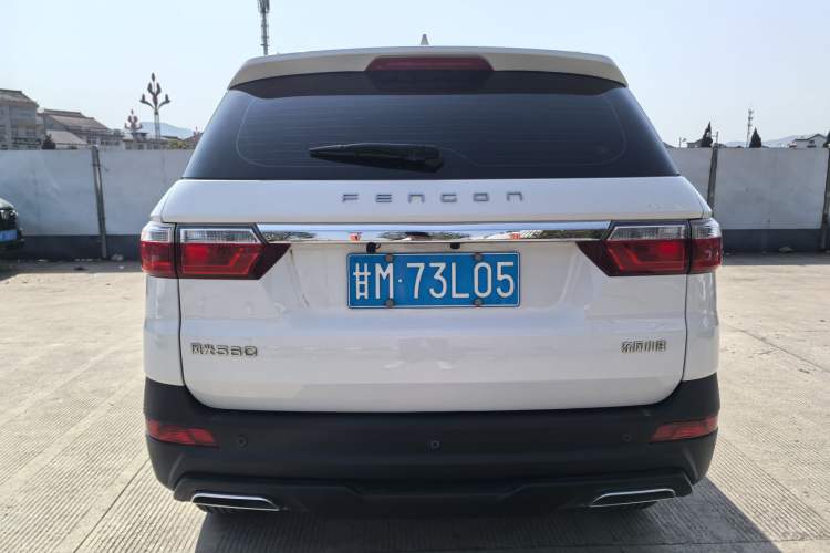 Used Dongfeng Fengon S560 2022 1.5T Manual Urban Model Exterior 7