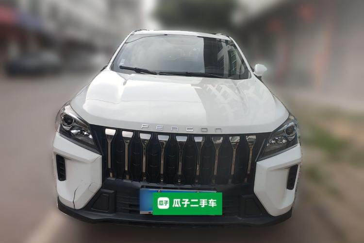 Used Dongfeng Fengon S560 2022 1.5T Manual Urban Model Front