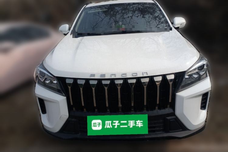 Used Dongfeng Fengon S560 2022 2.0L Manual Urban Version Front