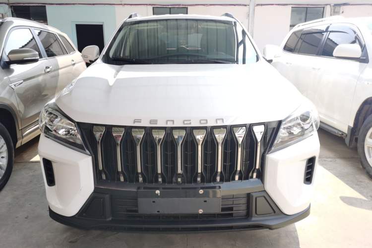 Used Dongfeng Fengon S560 2022 1.5T CVT Elite Version Front