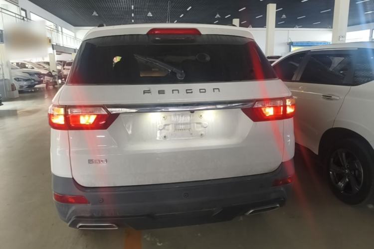 Used Dongfeng Fengon S560 2022 1.5T CVT Elite Version Rear
