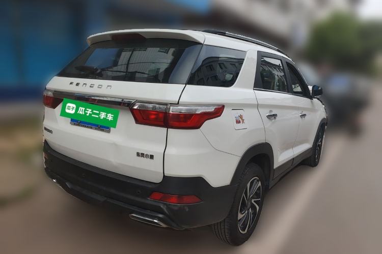 Used Dongfeng Fengon S560 2022 1.5T Manual Urban Model Rear Right 45 Deg