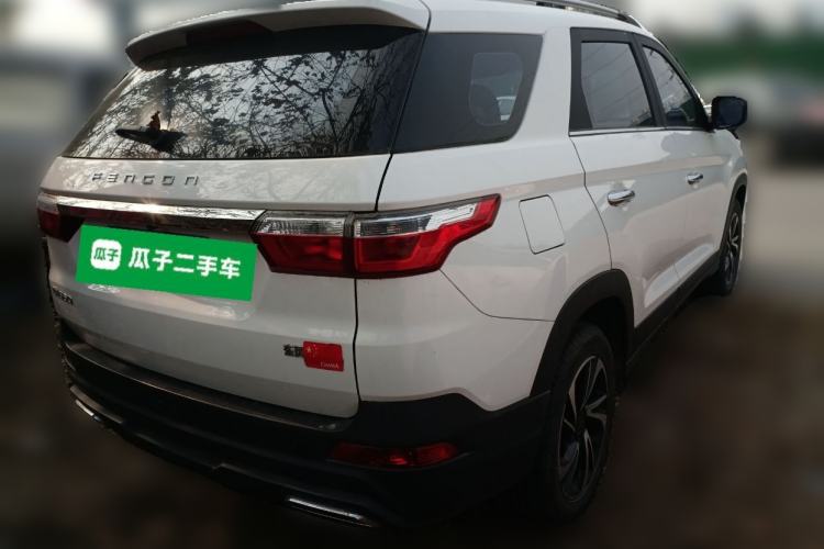 Used Dongfeng Fengon S560 2022 2.0L Manual Urban Version Rear Right 45 Deg