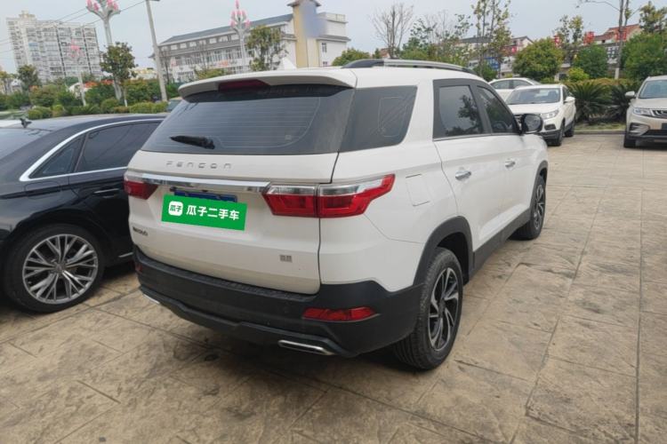Used Dongfeng Fengon S560 2022 1.5T Manual Urban Model Rear Right 45 Deg