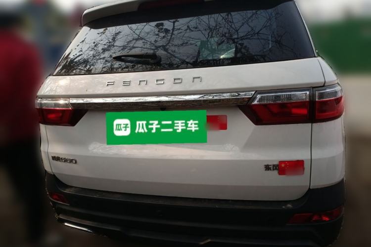 Used Dongfeng Fengon S560 2022 2.0L Manual Urban Version Rear