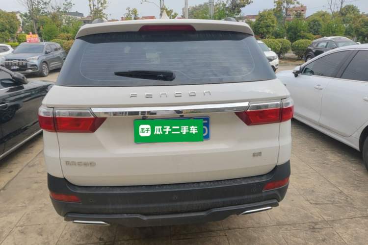 Used Dongfeng Fengon S560 2022 1.5T Manual Urban Model Rear