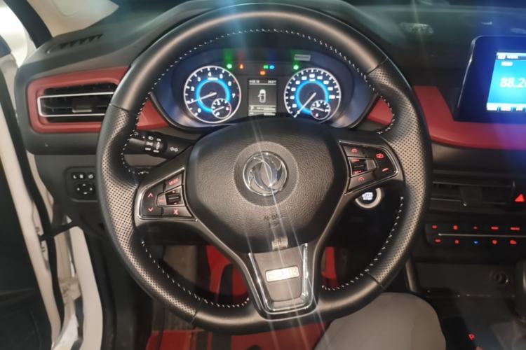 Used Dongfeng Fengon S560 2022 1.5T CVT Elite Version Steering Wheel