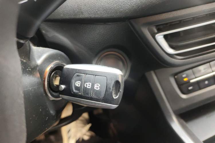 Used Dongfeng Fengon S560 2022 1.5T Manual Urban Model Vehicle Key