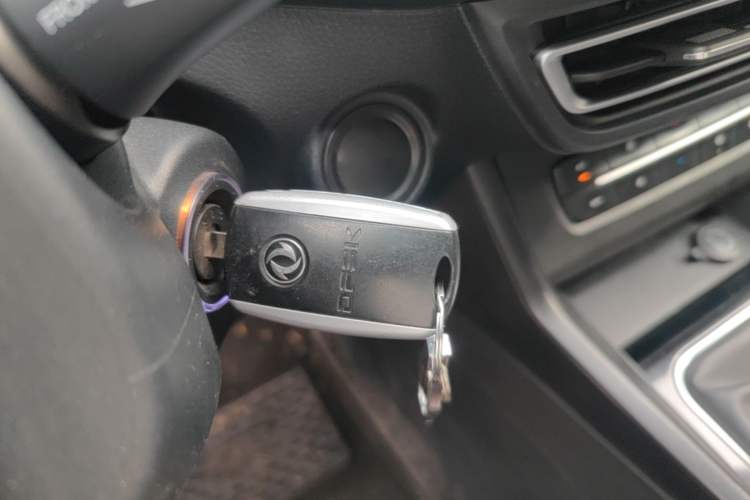 Used Dongfeng Fengon S560 2022 1.5T Manual Urban Model Vehicle Key