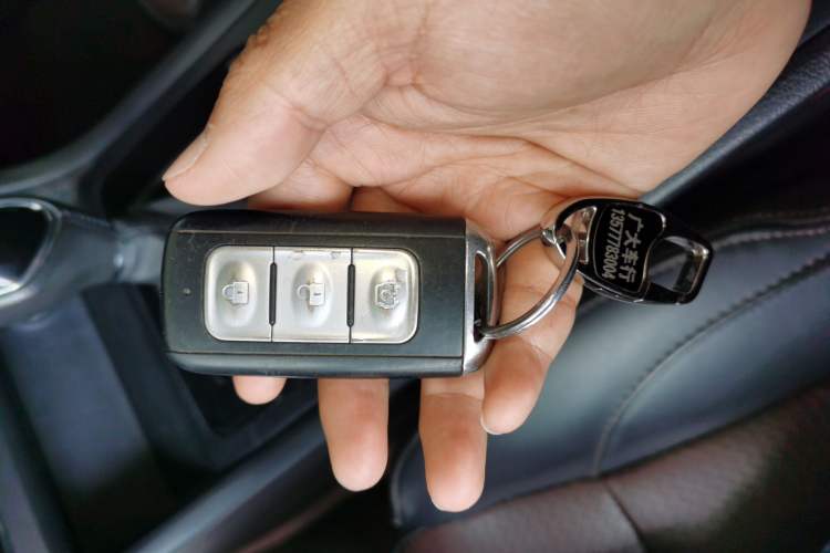 Used Dongfeng Fengon S560 2022 1.5T CVT Elite Version Vehicle Key