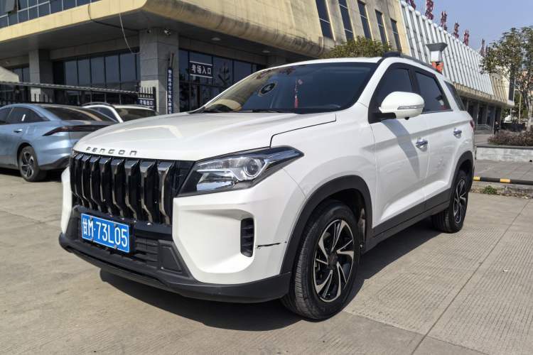 Used Dongfeng Fengon S560 2022 1.5T Manual Urban Model Guazi used car, China used car export, Used car for sale, Used  cars, Cheapest cars for sale