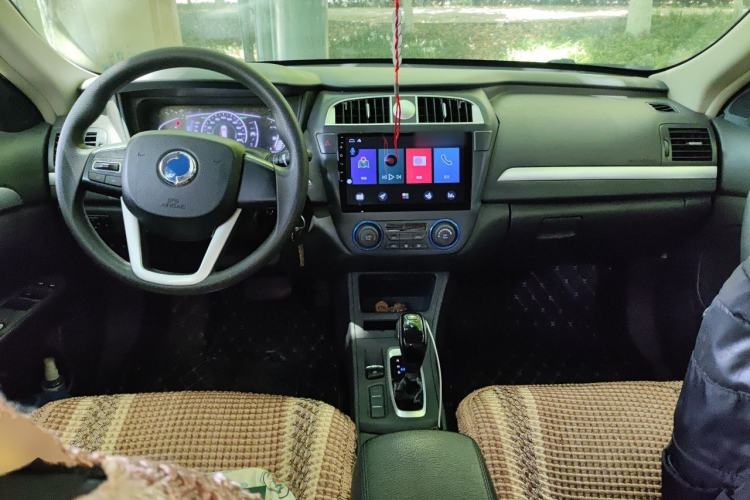 Used Dongfeng Fukang ES500 2019 Revised Version Smart Edition Center Console
