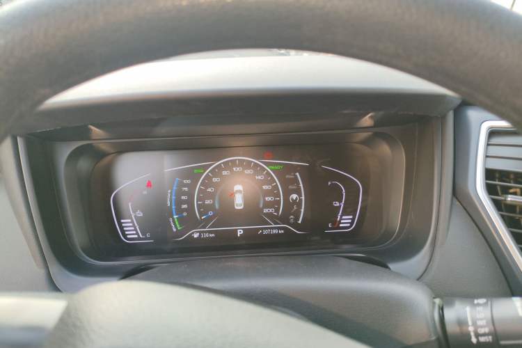 Used Dongfeng Fukang ES500 2021 Standard Edition Instrument Cluster