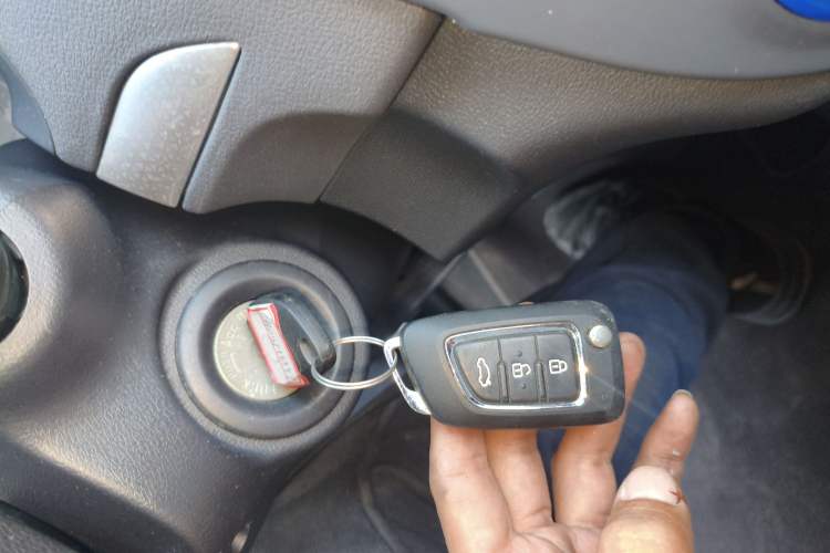Used Dongfeng Fukang ES500 2021 Standard Edition Vehicle Key