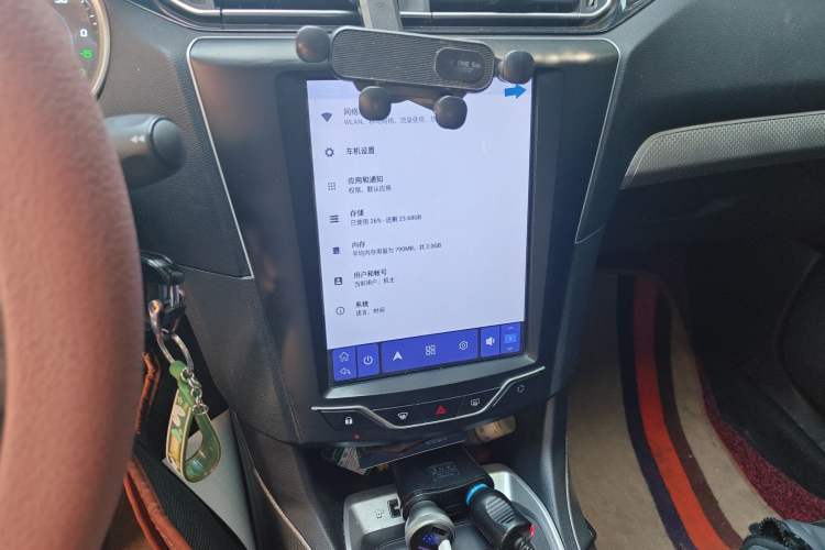Used Dongfeng Fukang ES600 2022 Smart Drive Edition Audio And AC Panel