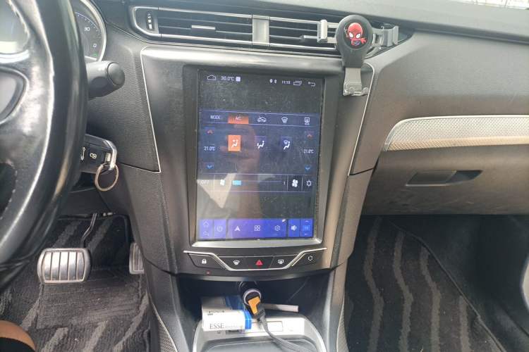 Used Dongfeng Fukang ES600 2022 T3 Custom Edition Audio And AC Panel