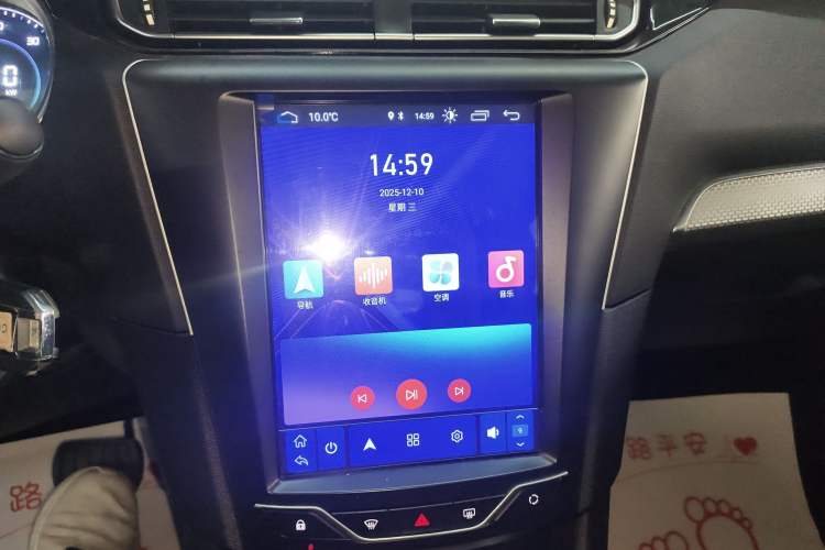 Used Dongfeng Fukang ES600 2022 Smart Drive Edition Audio And AC Panel