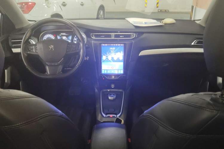 Used Dongfeng Fukang ES600 2022 Comfort Edition Center Console