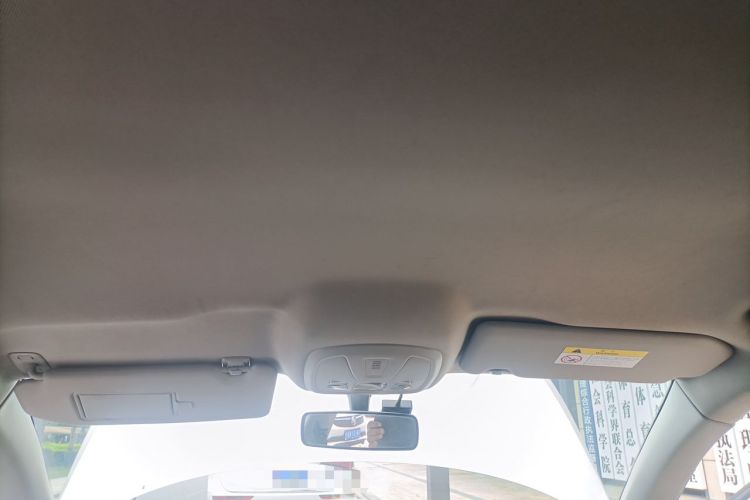Used Dongfeng Fukang ES600 2022 T3 Custom Edition Headliner