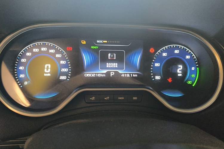 Used Dongfeng Fukang ES600 2022 Smart Drive Edition Instrument Cluster